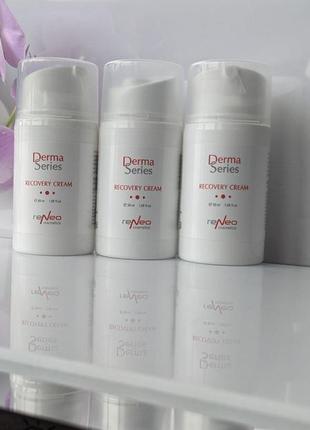 Восстанавливающий тонизирующий крем
derma series recovery cream