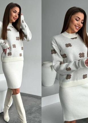 Женский вязаный костюм двойка юбка +кофта