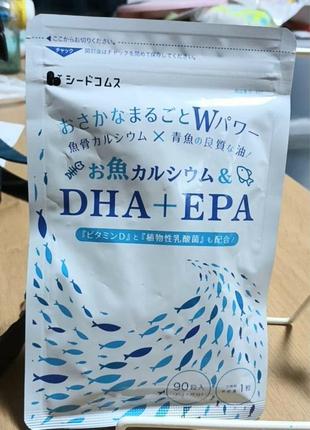 Dha+epa омега-3, риб'ячий жир, кальцій із кісток риб, кисломолочні бактерії на 90 днів, японія