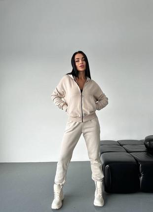 Костюм с начесом качественный
