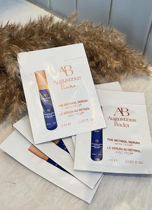 Оригінал пробник сироватка для обличчя з ретинолом augustinus bader the retinol serum