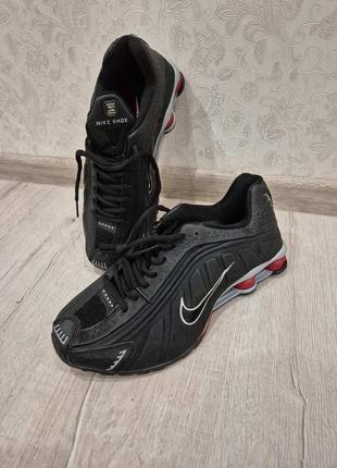 Кроссовки nike