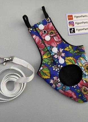 Памперс для птиц, памперс для голуба, грака, галки, вороны. костюм флайсьют, подгузники для птиц,