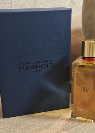 Gardenia edp 30 мл