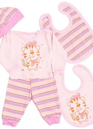 Комплект дитячий