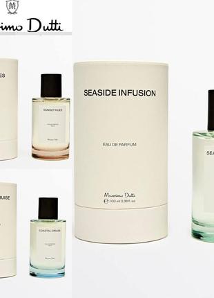 Парфуми massimo dutti