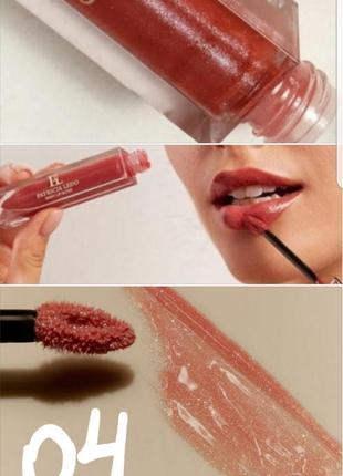 Patricia ledo magnetique  lip gloss блеск для губ