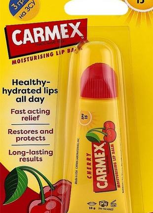 Бальзам для губ carmex клубника или вишня