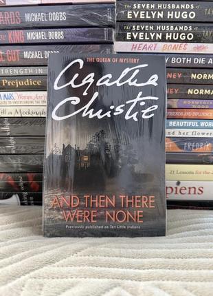 Книга and then there were none agatha christie на английском языке, мягкая обложка