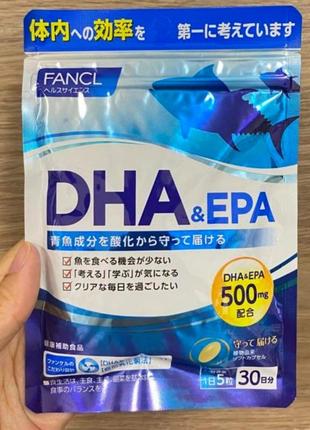 Dha & epa омега-3, риб'ячий жир з тунця 500 мг. 150 штук, японія