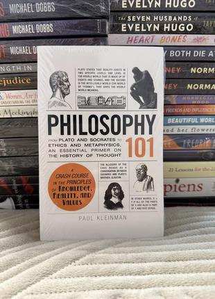 Книга philosophy 101 англійською мовою, мʼяка обкладинка
