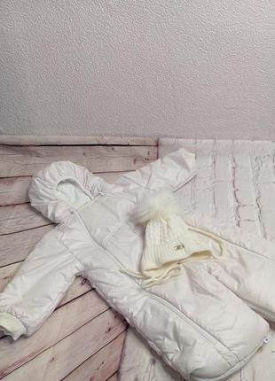 Комбинезон трансформер