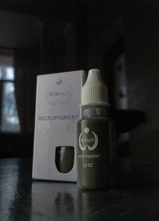 Micropigment фарба для перманенту 15мл