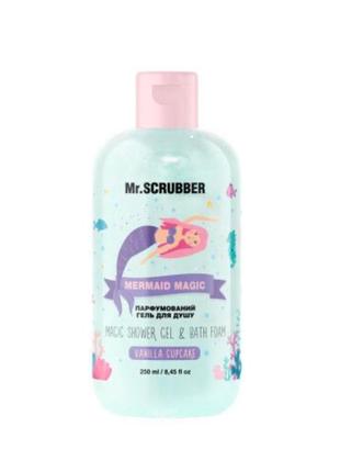 Парфумований гель для душу mermaid magic mr.scrubber, 250 мл
