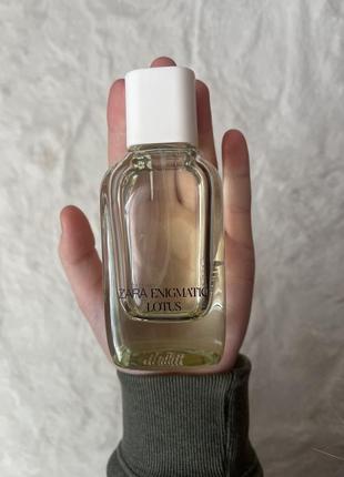 Оригинальный парфюм зара