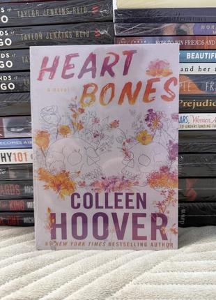 Книга heart bones colleen hoover на английском языке, мягкая обложка
