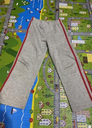 Спортивные штаны