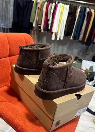 Ugg 2