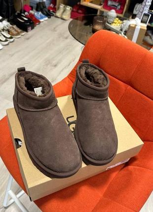 Ugg 3