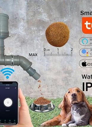 Автоматична годівниця, вулична автогодівниця.  кормушка для собак котов уличная ufeed75
