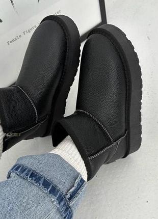 Уггі жіночі, шкіра