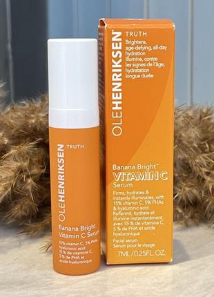 Оригинальный осветляющий сыворотка olehenriksen banana bright vitamin c serum