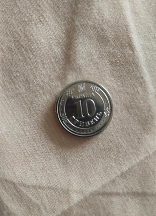 Монета нбу ппо &ndash; надійний щит україни 10 грн 2023