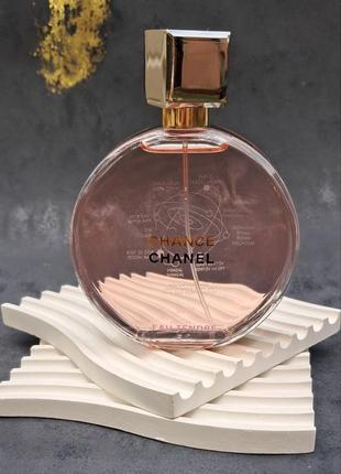 Парфуми Chanel Pre-Owned rectangular face chain watch Metallic