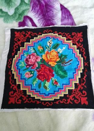 Вишита заготовка для подушки.