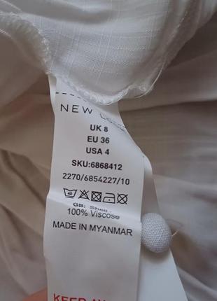 Легкая белая майка блуза на пуговицах new look7 фото