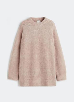 Бежевый оверсайз свитер с люрексом h&m, с блестящей нитью, новогодний, рождественский