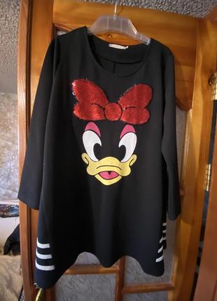 Туніка сукня трапеція