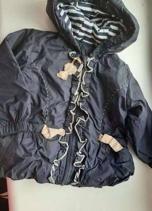 Демисезонная куртка
