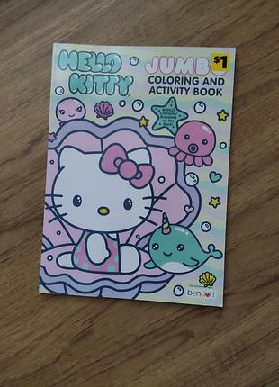 Дитяча розмальовка jumbo hello kitty disney usa хелоу кітті з різні герої,цікава , англійська мова