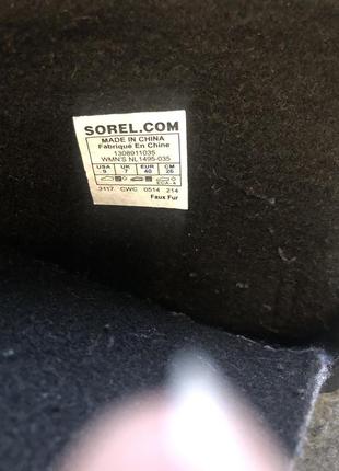 Термочоботы sorel waterproof 6