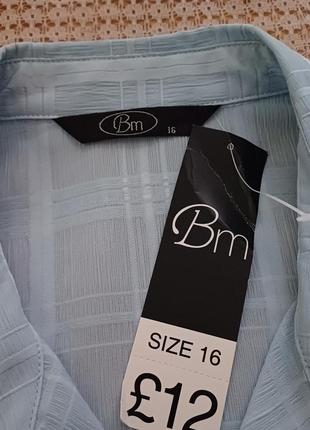 Красива легка блуза сорочка bm7 фото