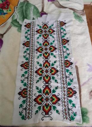 Вишита заготовка подушки.