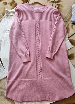 Трикотажна сукня