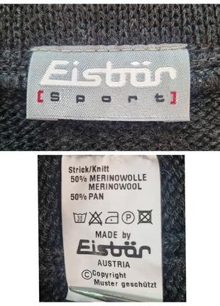 Eisbßr полушерстяной свитер с узором