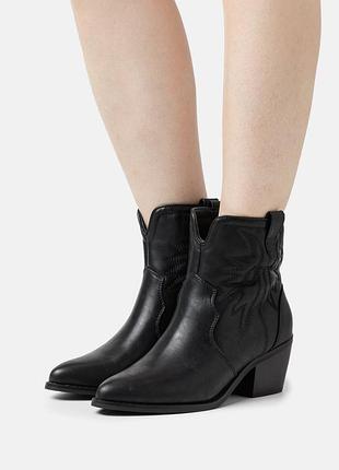 Казаки челси ботинки сапожки