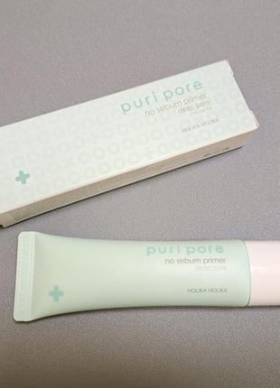 Праймер для звуження пор holika holika puri pore no sebum primer deep pore, 25 мл
