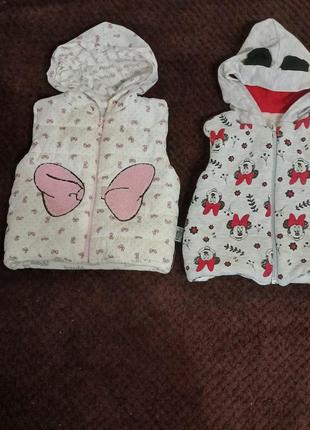 Жилети для дівчинки