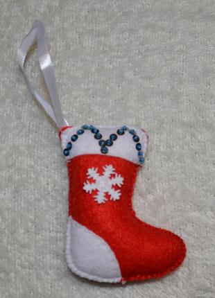 Ялинкова іграшка чобіток