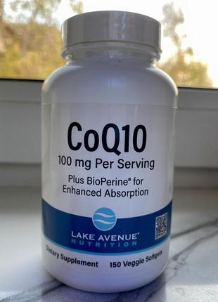 Lake avenue nutrition, коензим q10 100мг із bioperine®, 150шт