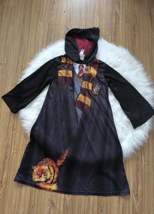 Костюм мантия для мальчика 7-8 лет гарри поттер