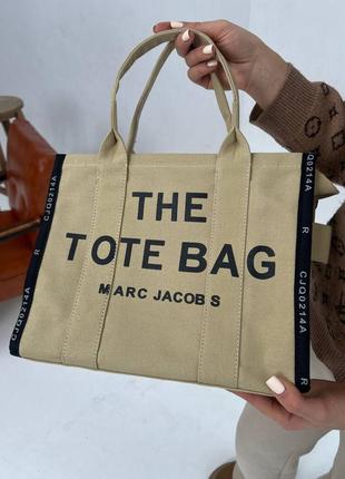 Сумка премиум качество, текстиль, 33х25х13 см