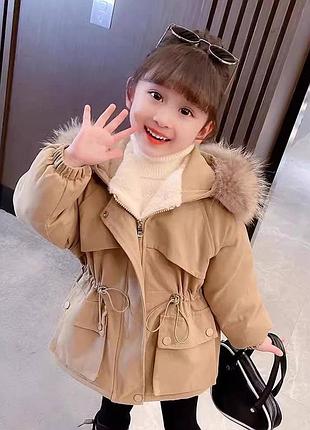 Детская теплая парка