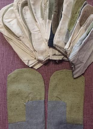 Рабочие варежки