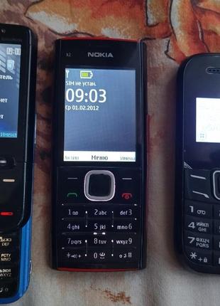 Sony ericsson c702, c510, w705.
