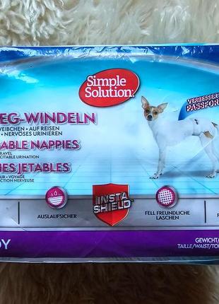 Підгузки для собак simple solution xs